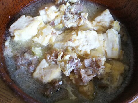 肉豆腐の卵とじスープ